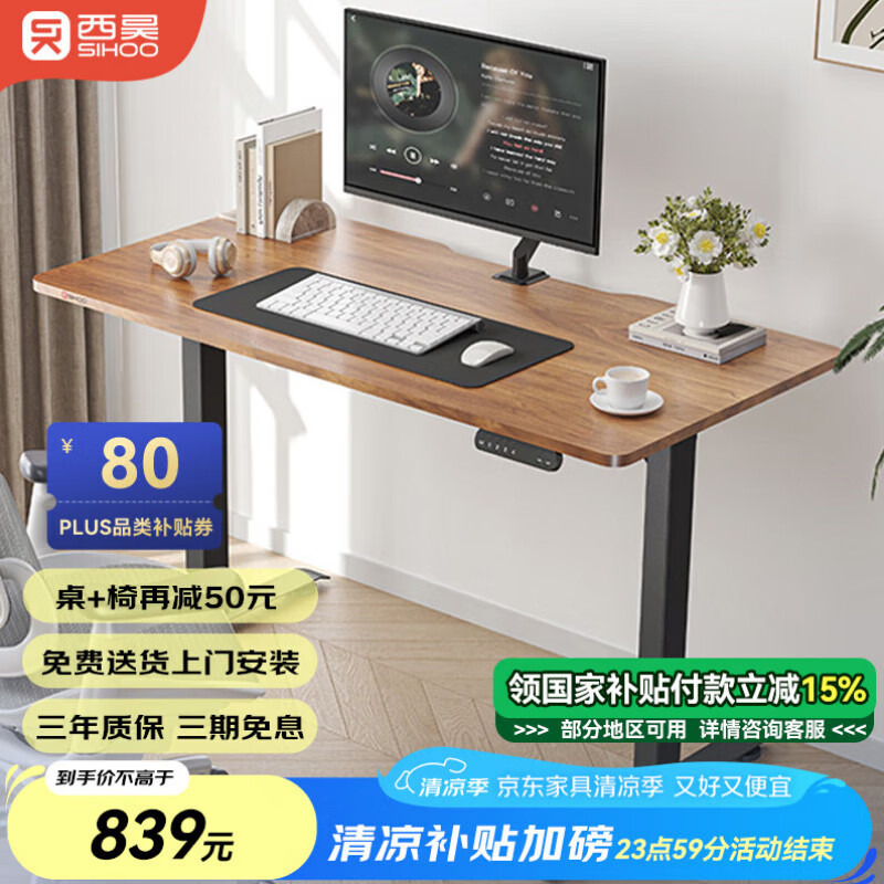   D03 1.4m713.15Ԫ