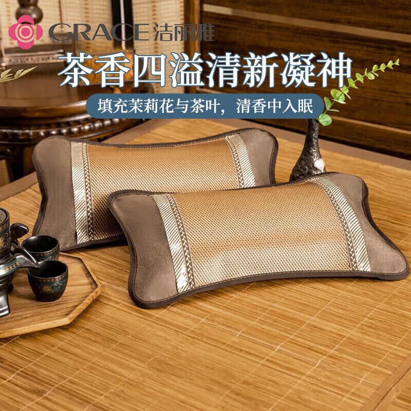 ������ ���� 28*48cm