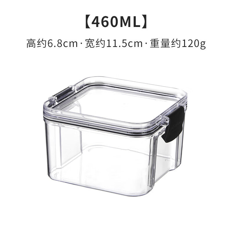 ܷޱ䱣ʺ ɺгɹ ʳܷⴢ С460ml6.4Ԫȯ