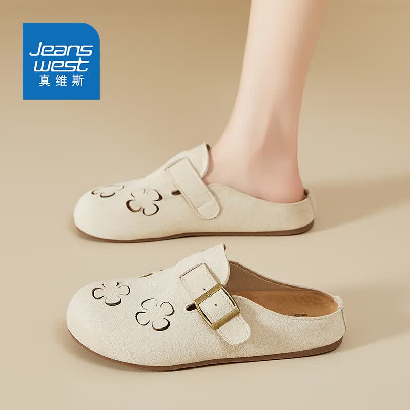 真维斯（Jeanswest）勃肯鞋女复古包头半拖鞋女外穿夏季2025新款一脚蹬凉拖鞋 米色 39