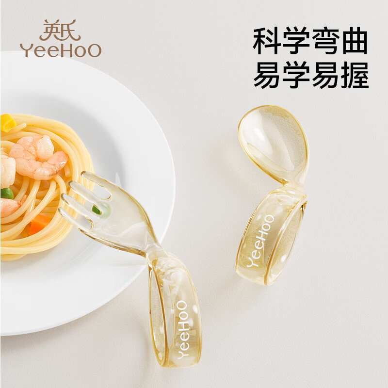 英氏(YEEHOO)婴儿学吃饭训练叉勺一岁宝宝自主进食勺子辅食勺儿童餐具套装