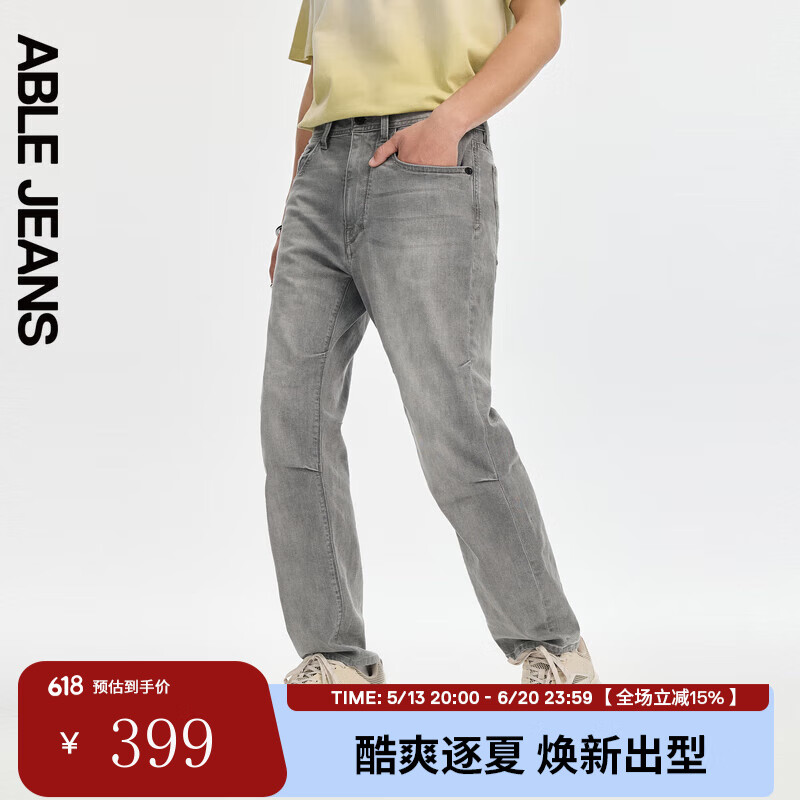 ABLE JEANS【直筒滑板褲】寬松直筒立體膝薄款褲子牛仔褲男士 【冰爽玉】煙灰 34 /36