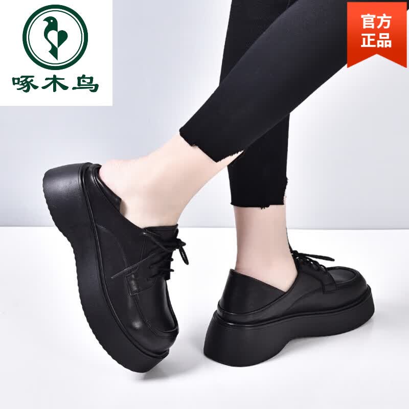 啄木鸟2026新款头层牛皮女鞋英伦风女式大头皮鞋真皮厚底单鞋百搭松糕鞋 黑色 单里 36