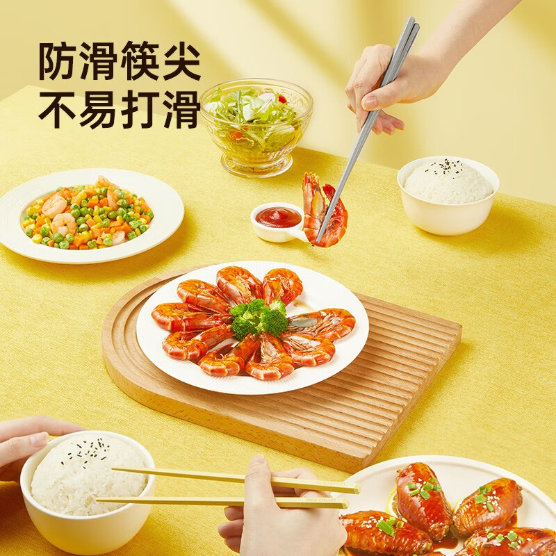 炊大皇（COOKER KING）B.Duck小黄鸭抗菌合金筷创意精美餐具伴手礼礼物餐具 小黄鸭抗菌合金筷10双柠檬黄 10双