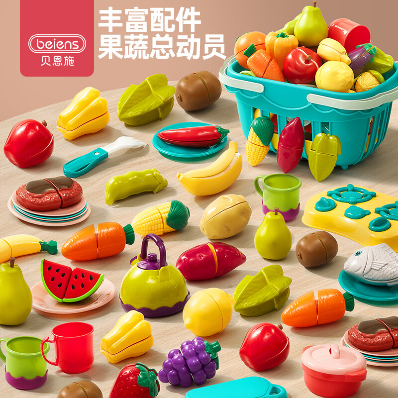 ����ʩˮ����������߶�ͯ�������߹��Ҽ���Ů�����25���� 174.5Ԫ��5��(��34.9Ԫ/��)