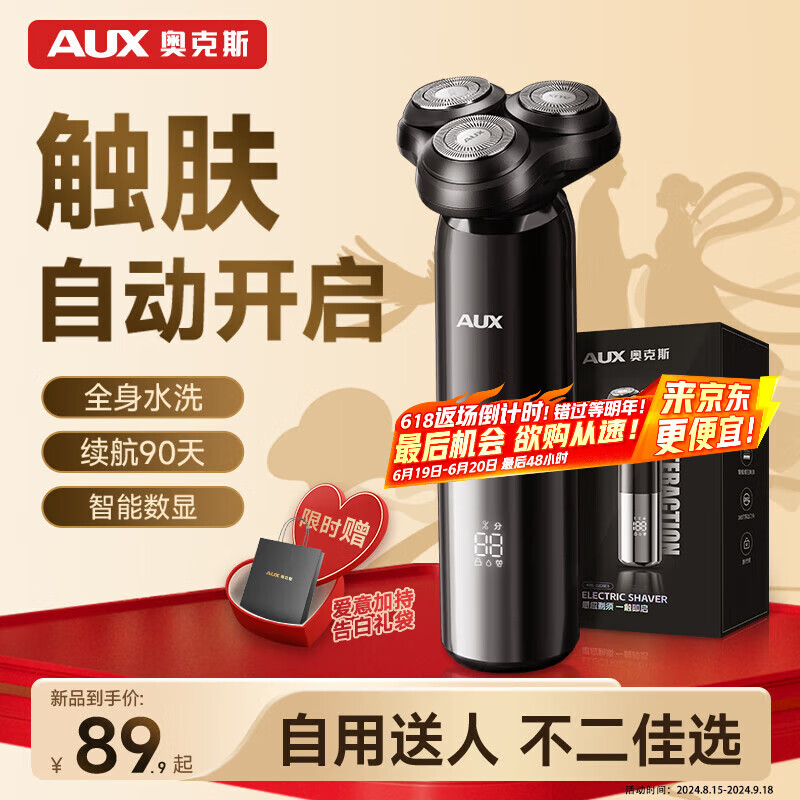 �¿�˹ ���뵶