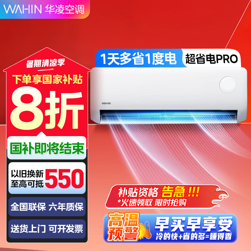 ���� �һ� KFR-35GW/N8HA1��-P ��1.5ƥ ��ʡ��Pro 