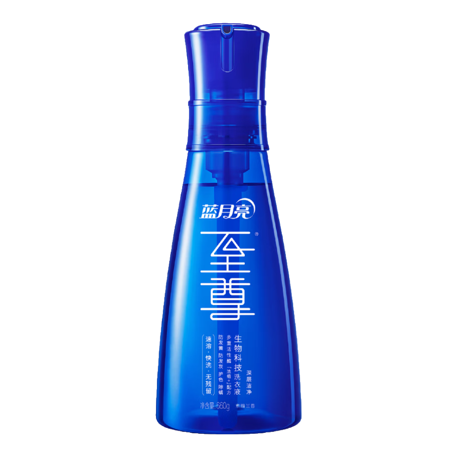 ������ ����ϴ��Һ 660g+ԤͿ����500g ���װ ��ϴŨ�� 39.9Ԫ