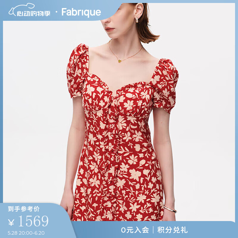 Fabrique6A級剪影碎花泡泡袖花邊連衣裙 大紅 S