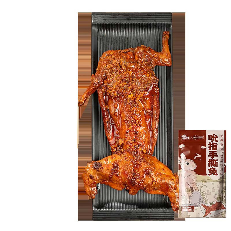 大嘴先生無(wú)骨微辣冷吃兔 肉干肉脯兔肉零食 四川特產(chǎn) 真空包裝即食 香辣手撕兔750g