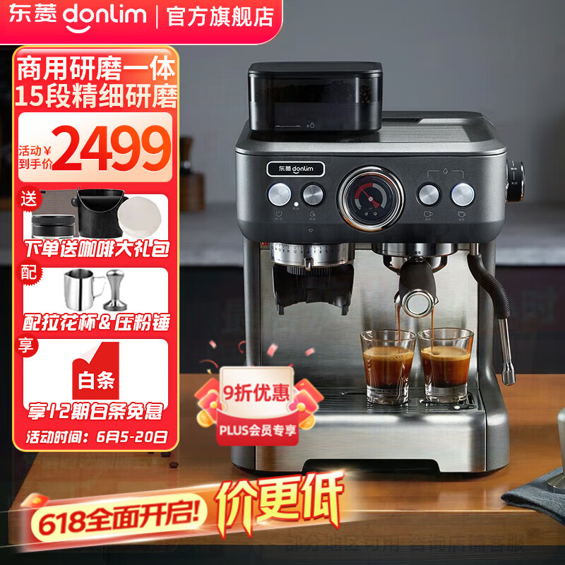 ���� ���Ȼ� DL-KF5700P ��ĥһ��