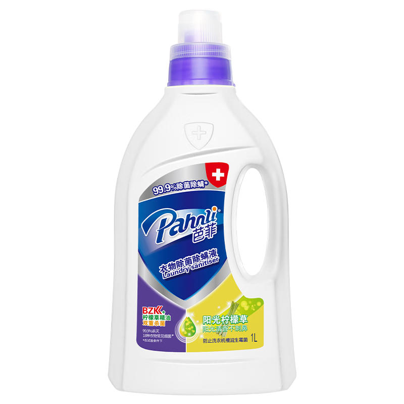 �ŷ� �������Һ �������ʲ� 1L 99.9%ɱ������ 10.91Ԫ