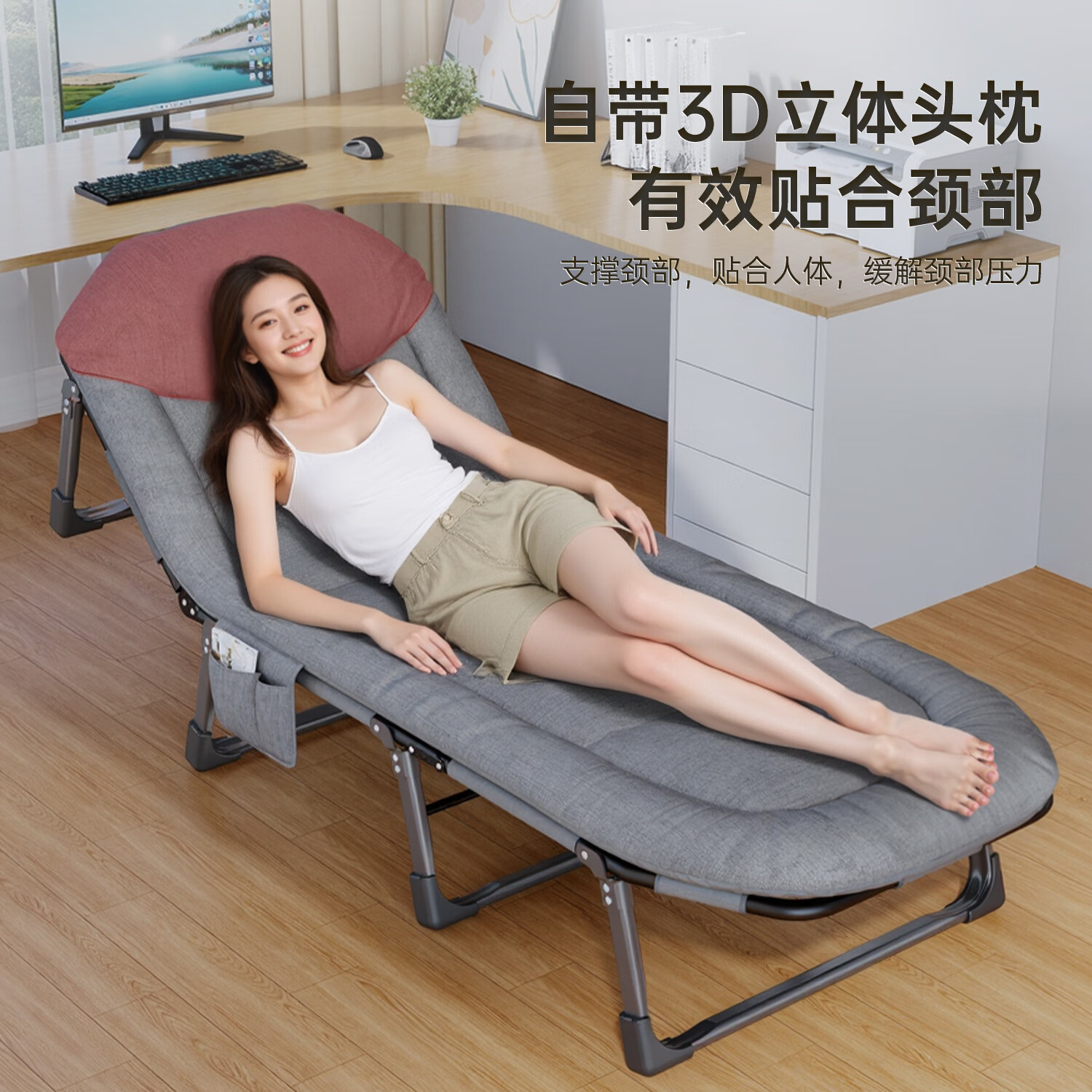 配图1