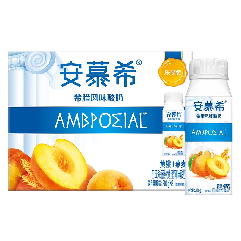 伊利12月产安慕希黄桃燕麦200g*8盒整箱酸奶官方旗舰店希腊风味学 12月产黄桃燕麦200g*8盒