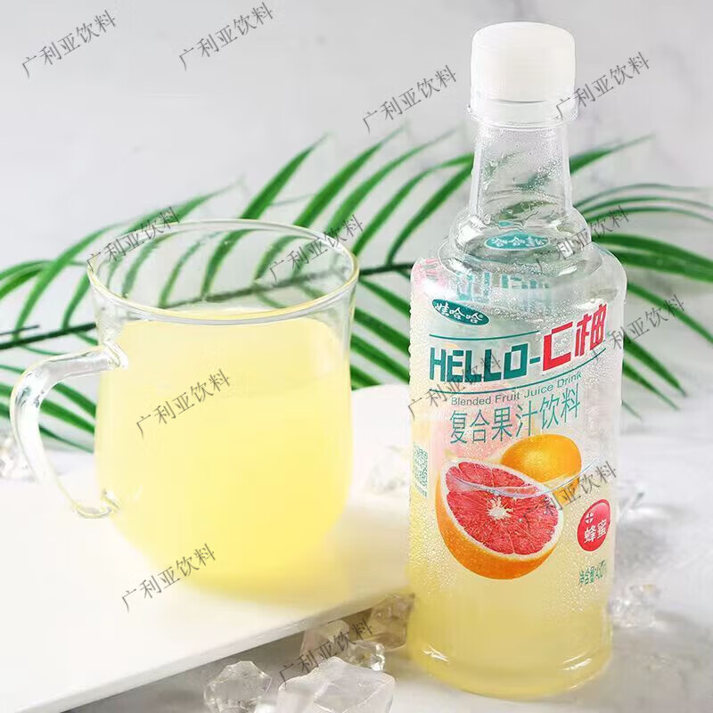 HELLOC，hellochinese官网下载