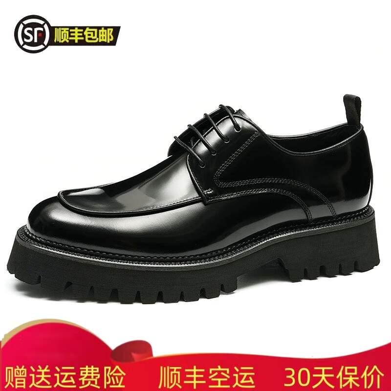 TOP GLORIA皮鞋休閑男款2025新款手工正裝商務厚底增高亮面真皮漆皮結(jié)婚男鞋 黑色 46