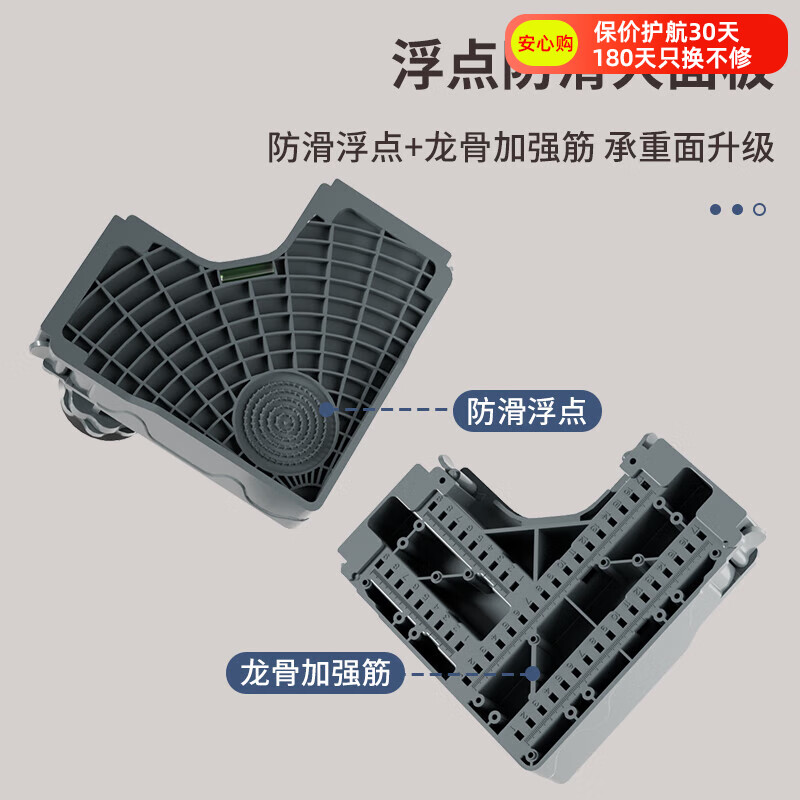 建讯洗衣机底座移动万向轮置物支架通用滚筒冰箱垫防滑防震脚垫脚架子 巨稳4吸盘脚【送水平仪+减震垫】升级加厚
