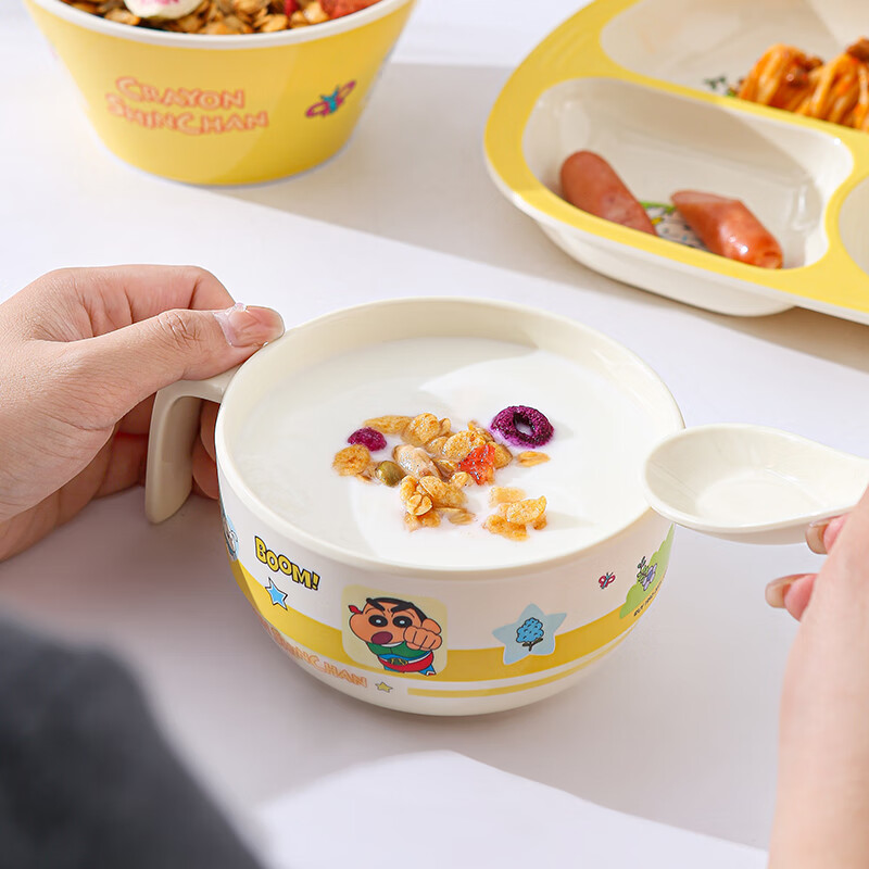 五和(WUHE)蜡笔小新儿童碗家用宝宝辅食碗吃饭碗汤碗分格餐盘A5密胺卡通餐具 蜡笔小新双色单柄碗