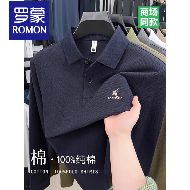 罗蒙(ROMON)100%纯棉长袖t恤男士春秋polo衫高档刺绣中青年商务休闲翻领上衣 黑色 100%纯棉 3XL 185170-185斤