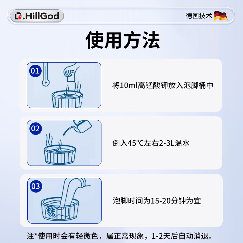 商品图片 9