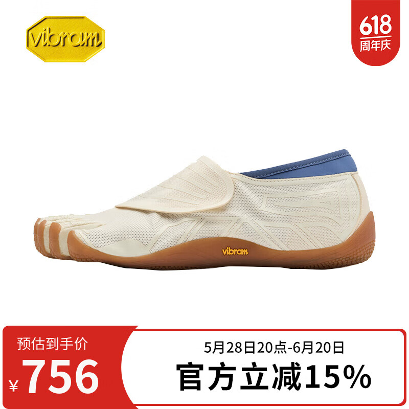 Vibram2025新款五指鞋室內外綜合健身運動鞋五趾鞋男Groundsplay 象牙白/棕色 40