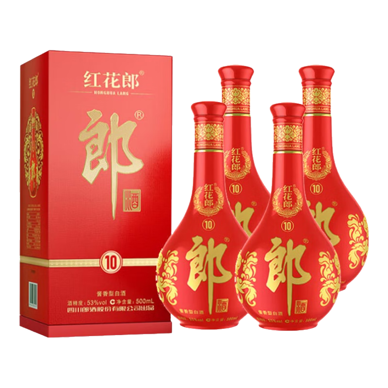 ڲɾƺ컨 10 Ͱ׾ ߶Ȱ׾53500ml*4ƿ ʮ 53 500mL 4ƿ 컨10979.99Ԫ