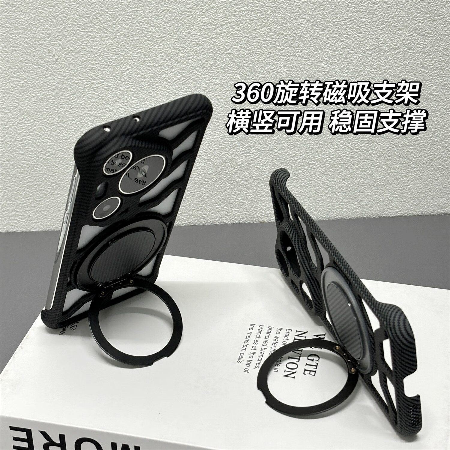 叒达适用华为Pura70手机壳荣耀300Ultra缕空碳纤维纹360支架红米K80新mate70/60/50/40/30Epro+硬透气 【沙漠金】镂空碳纤维纹壳+一体360旋转支架 红米K70pro