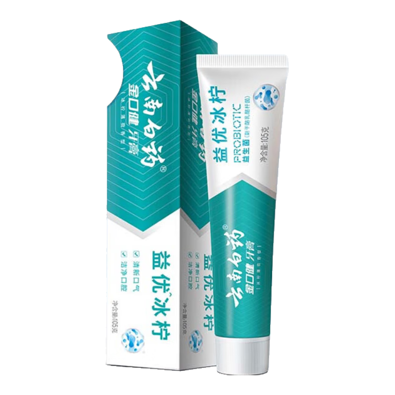 云南白药【牙膏牙刷漱口水48任选4】益生菌清新口气清洁口腔 【牙膏】益优冰柠105g