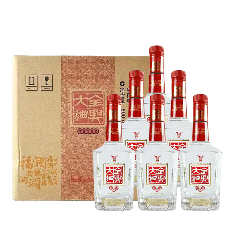全兴大曲如意装 浓香型白酒 纯粮酿造 自饮口粮酒  52度 500mL 6瓶 整箱装