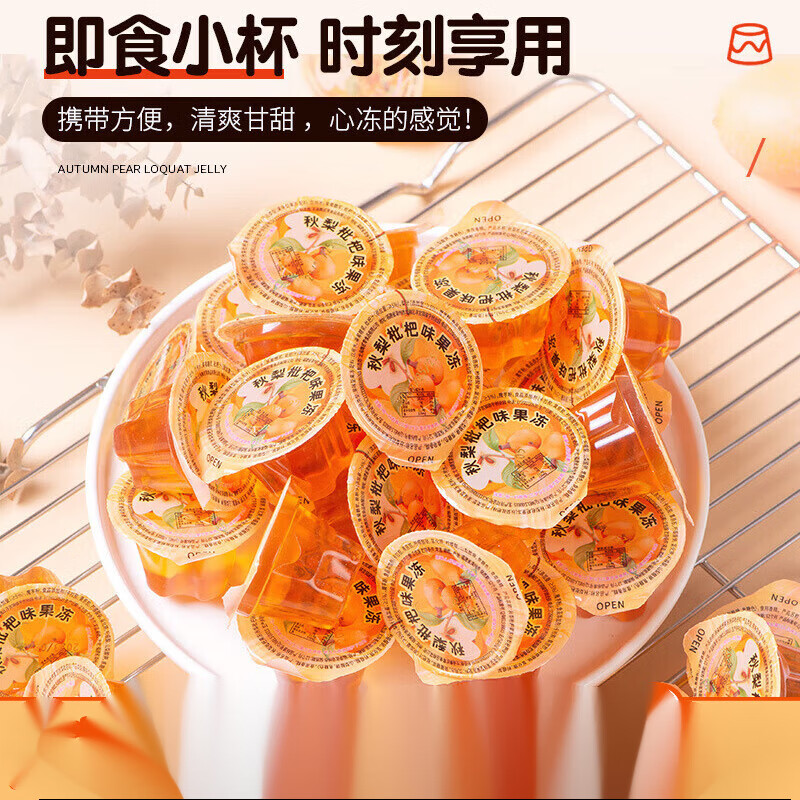 商品图片 1