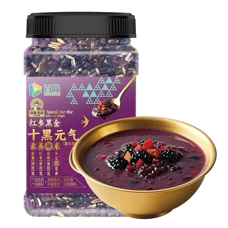 ���ڲ�����������κڽ�ʮ��Ԫ��������2.2���װ ��������˱�����Ӫ����ʹ��� 20.9Ԫ