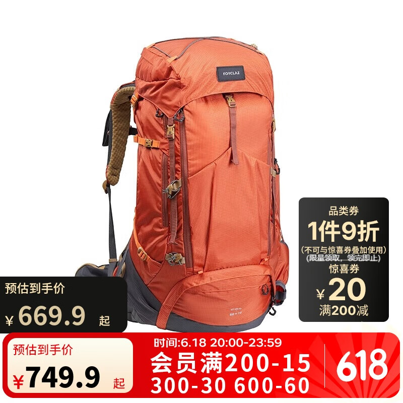�Ͽ�ٯ ˫�米�� MT500 Air 70��
