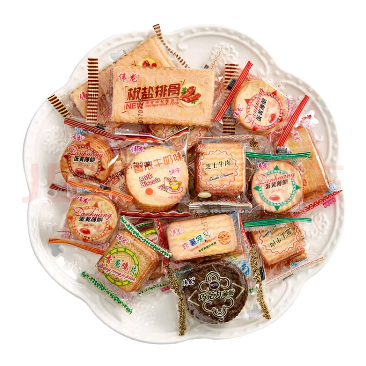 ΰ��������ʳ������м�Ƭ����ֱ��ɢװ��ζ������ʳͯ����������װ �����ζ���-2��װ 19.8Ԫ