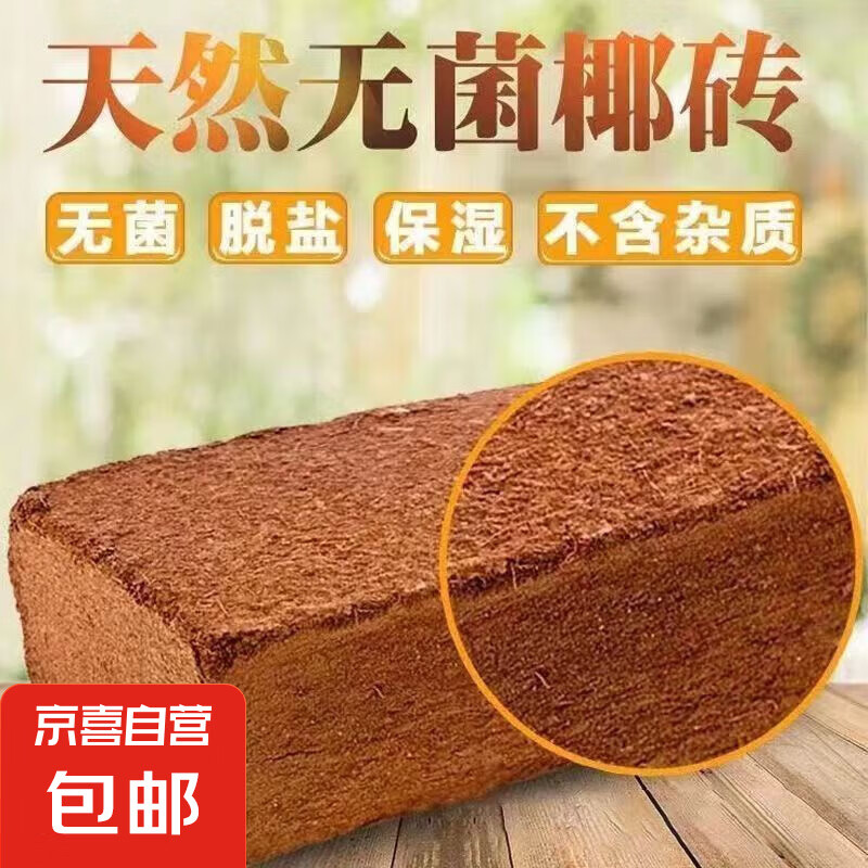 ���ݷ�ҬשӪ����ѹ��Ҭ�������ֲ�����ͨ����������ֲ���Ҭ���� ����װ ����ѧ����#ҶƬ����# 3�顾���ü�ͥС��̨#��������