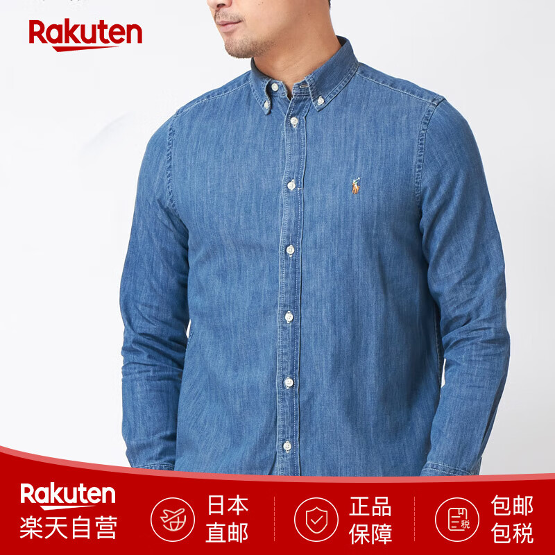 Polo Ralph Lauren长袖衬衫323713843男士牛仔百搭纯棉上衣秋季2024新款 日本直邮 蓝色 XL （相当于男士L）