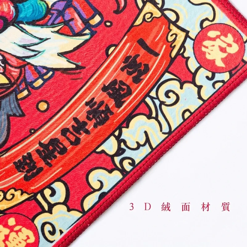 欧纶斯（Oulens）简约地垫脚垫卧室入户门垫浴室卫生间厕所厨房客厅地毯可水洗裁剪 回家开运 200cm*140cm 【客厅地毯推荐】
