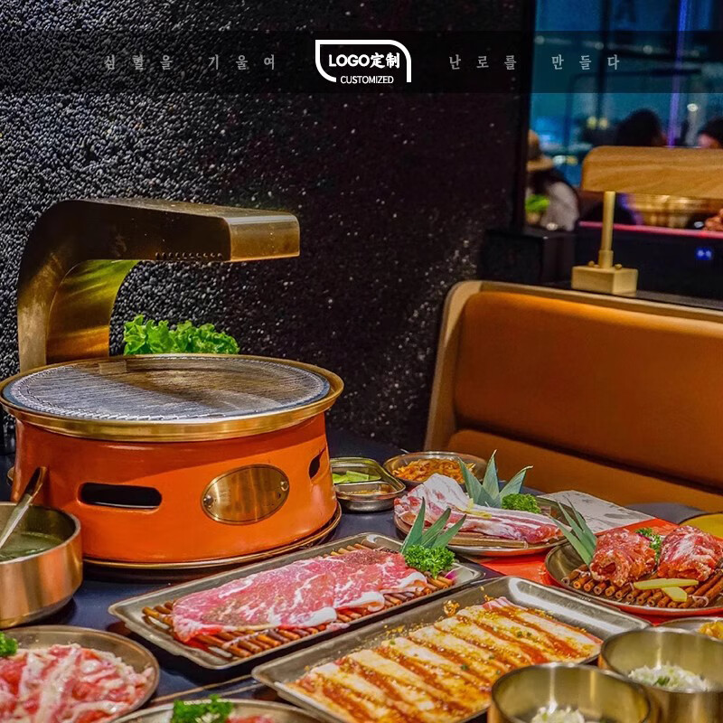 胤元西塔老太太网红同款韩式碳烤炉商用圆形烧烤炉烤火烤肉炉子炉具 碳钢泥炉配330三层钢满花烤盘