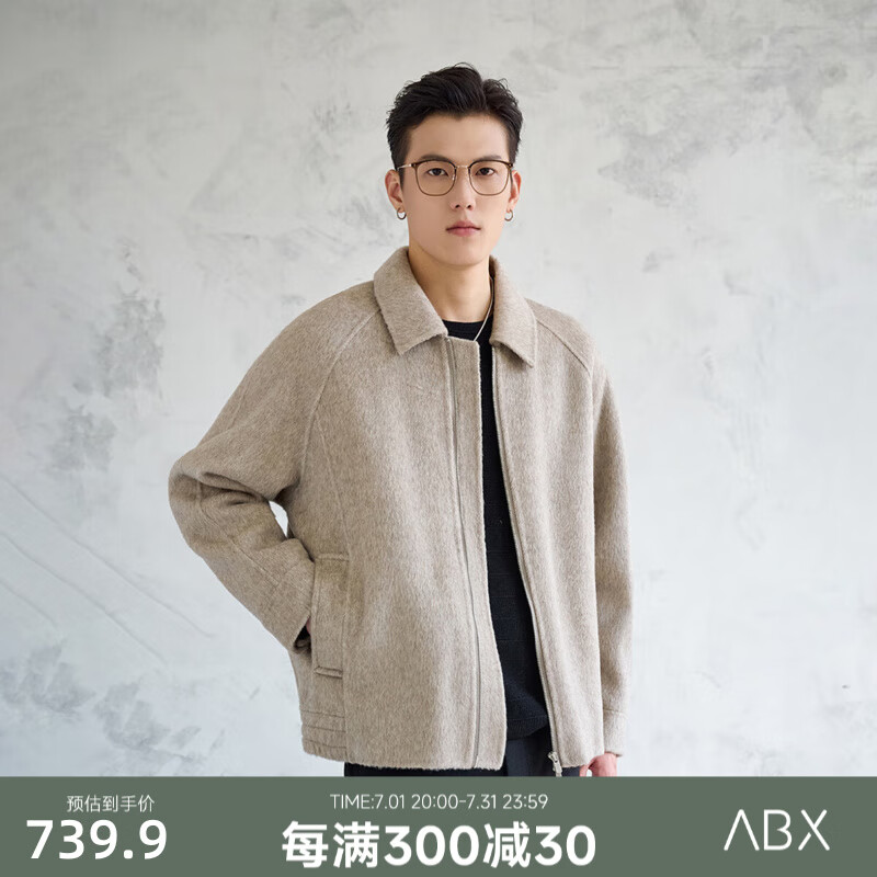 a.b.x冬季駱駝絨羊毛混紡雙面呢子短款?yuàn)A克男寬松休閑翻領(lǐng)外套 燕麥色 L