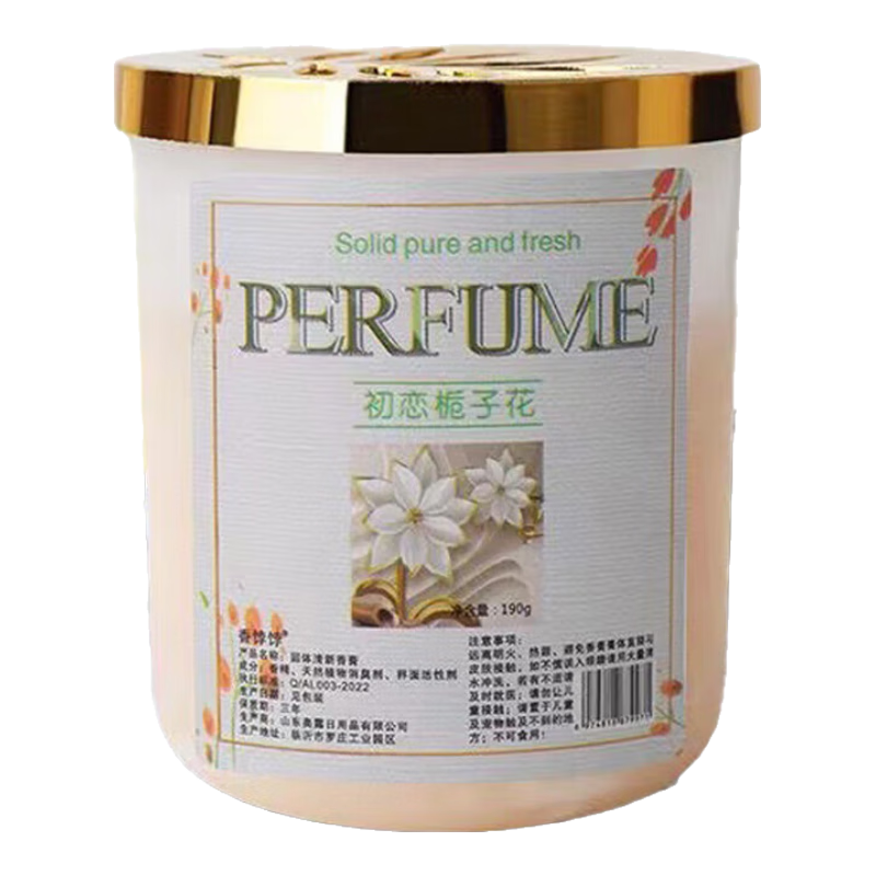 �ٽ��ۣ����ӻ���޹ �������ҳ־����� ��������������������¼� �������ӻ� 150g 1ƿ 0.9Ԫ������ȯ��