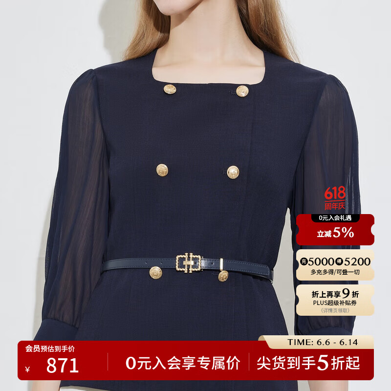 SCOFIELD方領(lǐng)襯衫OL通勤商務(wù)時(shí)尚襯衣2024夏季新款 藏青色 M 165