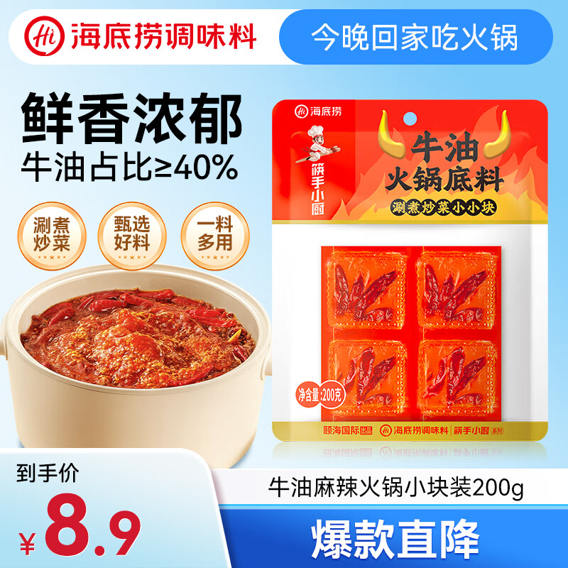 商品图片 1