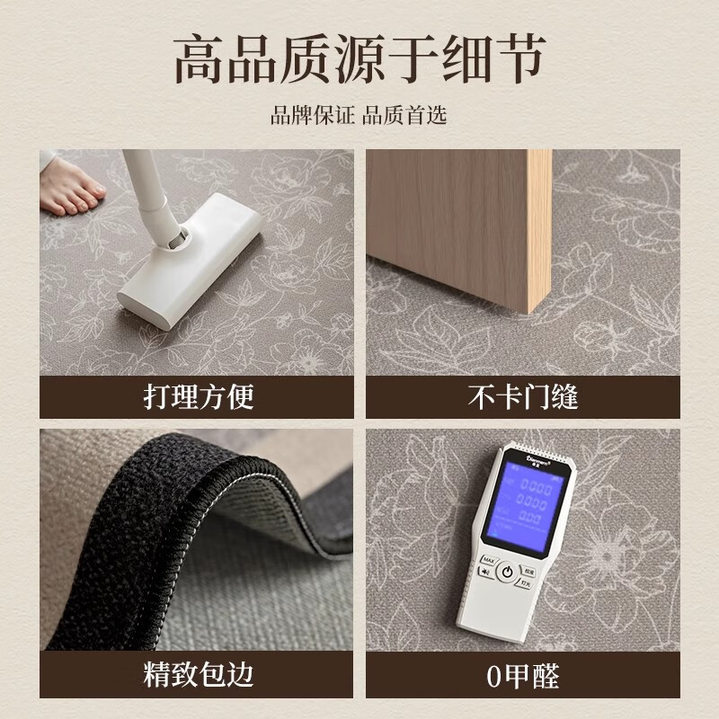 著忆高端入户门防滑客厅进门地毯门口家用轻奢高级玄关脚垫可裁剪门垫 圈绒-花漾魅力-透气款 60X90cm