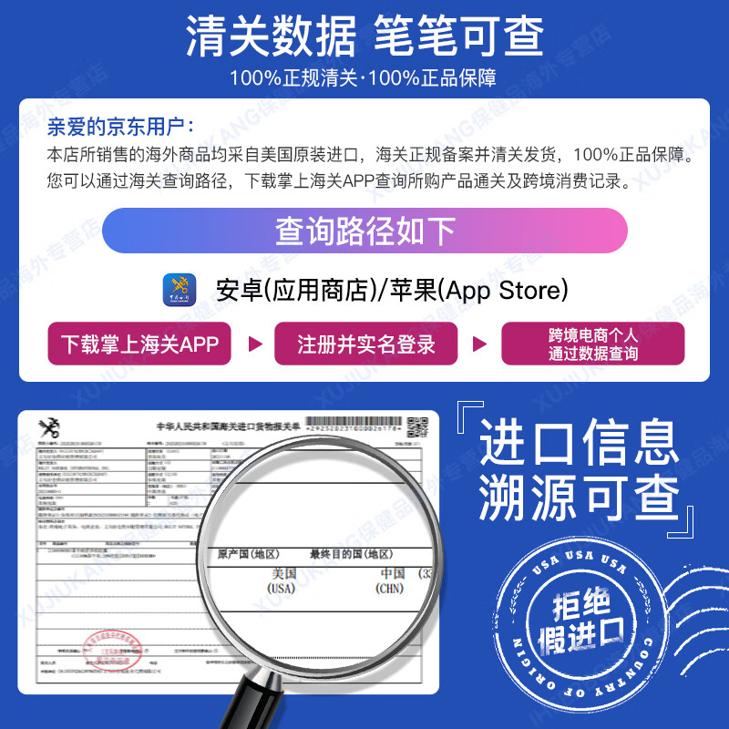 IHEERBO美国进口液体钙胶囊含维生素d3k2碳酸钙片中老年男女补钙 90粒/瓶 买2送1(到手3盒+氨糖1瓶)1周期养护