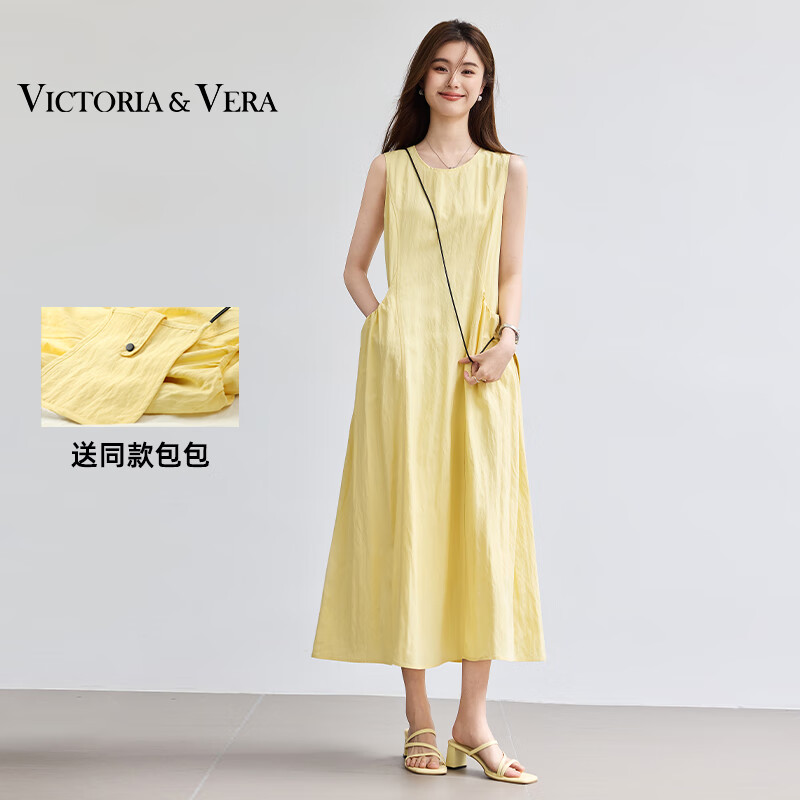 歐時(shí)力（OCHIRLY）“檸夏氧氣”寬松無(wú)袖連衣裙+斜挎小包套裝日皺肌理感度假兩件套 黃色 160/84A(M)