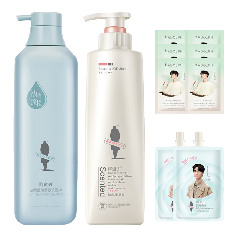 阿道夫洗发水沐浴露套装 香氛洗发露祛屑蓬松控油舒缓留香洗头膏 男女士 祛屑控油洗发518ml+沐浴露520ml