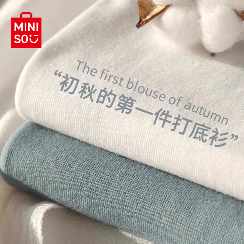 ������Ʒ��MINISO�����﴿�޴�����д����ذ�Բ���ڴ�������Ů���ٴɫ����T���� ��ɫ S 165(��Ůͬ��) 47.41Ԫ