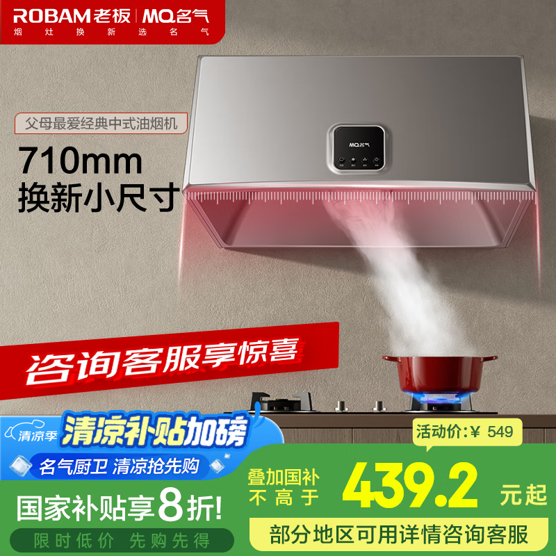 ���� �����̻� 1300A