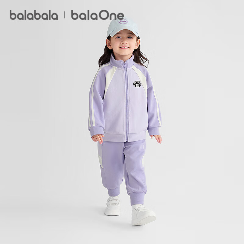 巴拉巴拉balaone儿童套装男童女童宝宝长袖2025秋学院风舒适208325104204