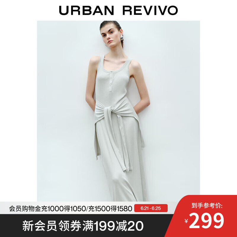 UR2025夏季新款女装潮流慵懒假两件拼接无袖连衣裙UWJ750043 冷灰 XS