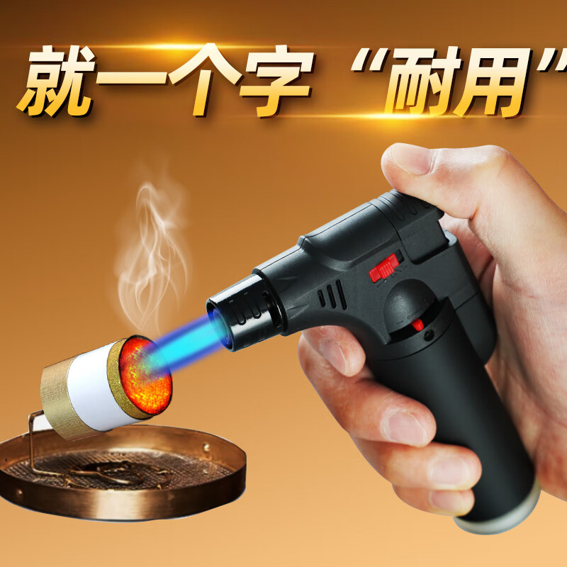 自由之鹰点艾灸户外烧烤专用神器加厚防风打火机充气点火器点雪茄电子喷枪 黑色焊枪【拍2发3】 1支